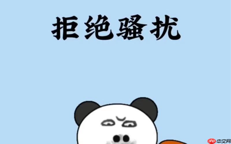 VIPKID电话拦截方法_运营商国际号段屏蔽