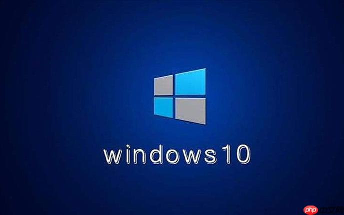 Win10怎么清理注册表 Win10清理注册表的实用技巧
