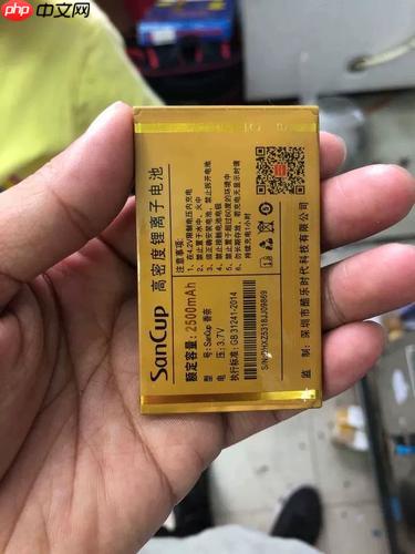苹果手机电池耗电快怎么办 苹果手机耗电快这样设置轻松解决！
