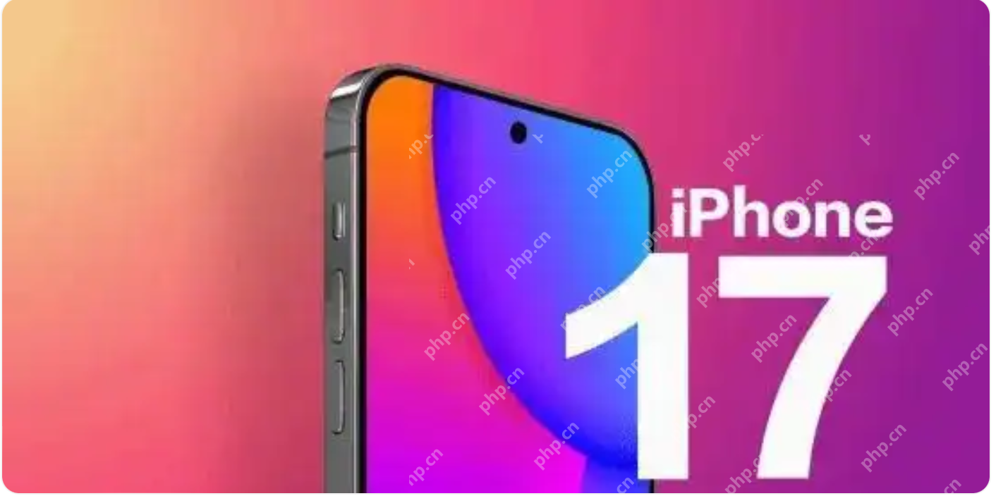 iphone17什么时候上市？外观是怎样的？ - 乐哥常识网