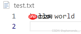 【Linux】基础文件IO