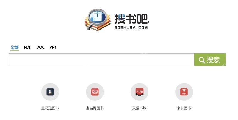 搜书吧最新地址2025 搜书吧入口地址网页链接 - 乐哥常识网