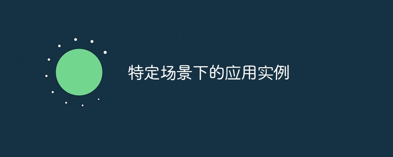 深入浅出tree命令行工具：目录结构可视化的利器_tree命令生成目录树 - 乐哥常识网