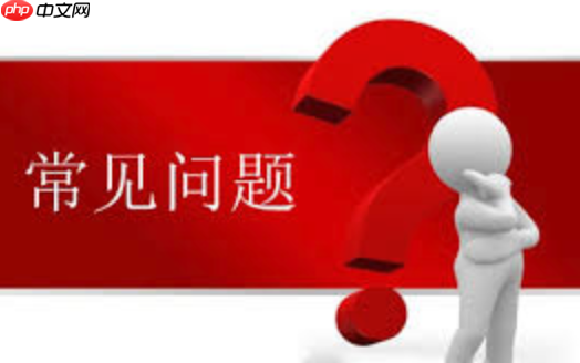 企业邮箱如何申请？需要哪些资料？