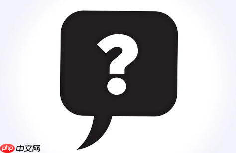 国外邮箱（如ProtonMail）更安全吗？