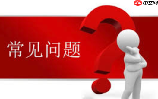邮箱密码为什么建议包含特殊字符？