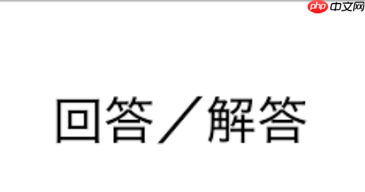 pgm 格式图片是灰度图吗 适用场景有哪些