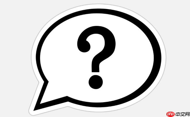 邮箱被黑客攻击了怎么办？