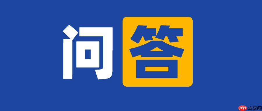 电脑蓝牙设备连接失败怎么办？