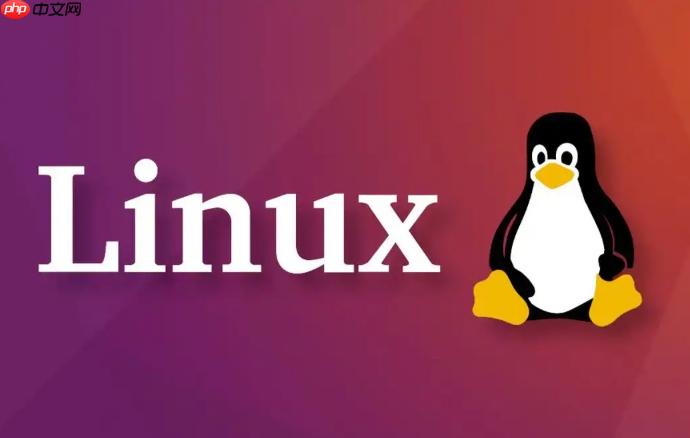 Linux系统时间管理_LinuxNTP同步与时钟配置