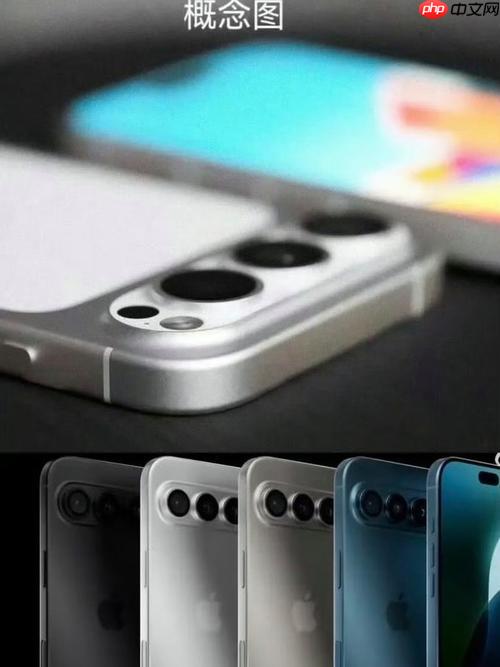 iPhone17Pro与16Pro屏幕区别在哪？iPhone17Pro和16Pro显示效果对比分析