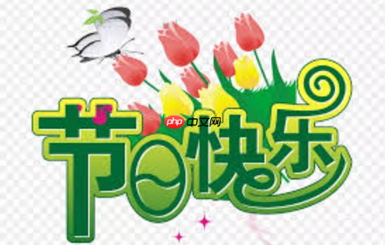 节假日自驾游注意事项有哪些？