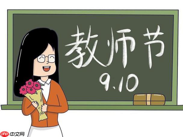 教师节送女老师什么礼物最实用更适合 | 女教师最爱的10款贴心礼物精选