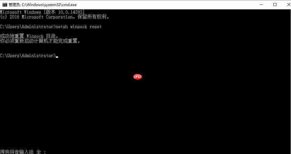 Win10网络连接正常网页打不开 Win10网络连接正常但无法上网是为