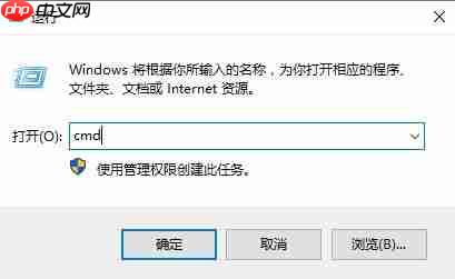 Win10网络连接正常网页打不开 Win10网络连接正常但无法上网是为
