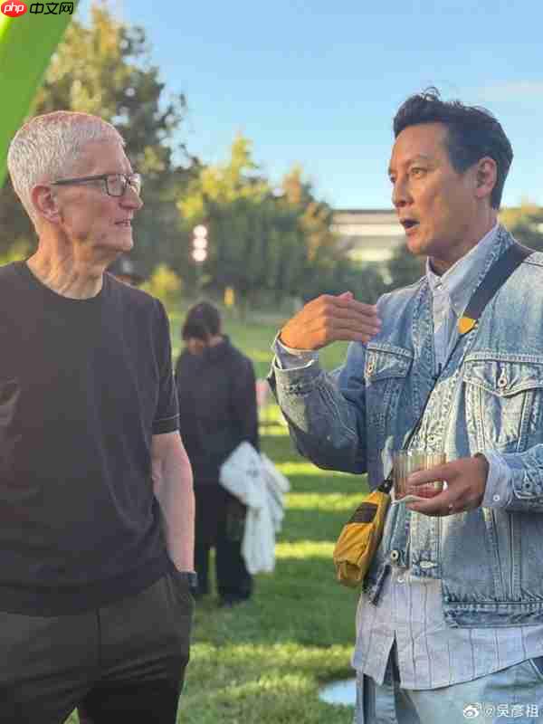 苹果的牙膏终于“挤爆了”！吴彦祖与库克合影：超期待用上iPhone 17系列