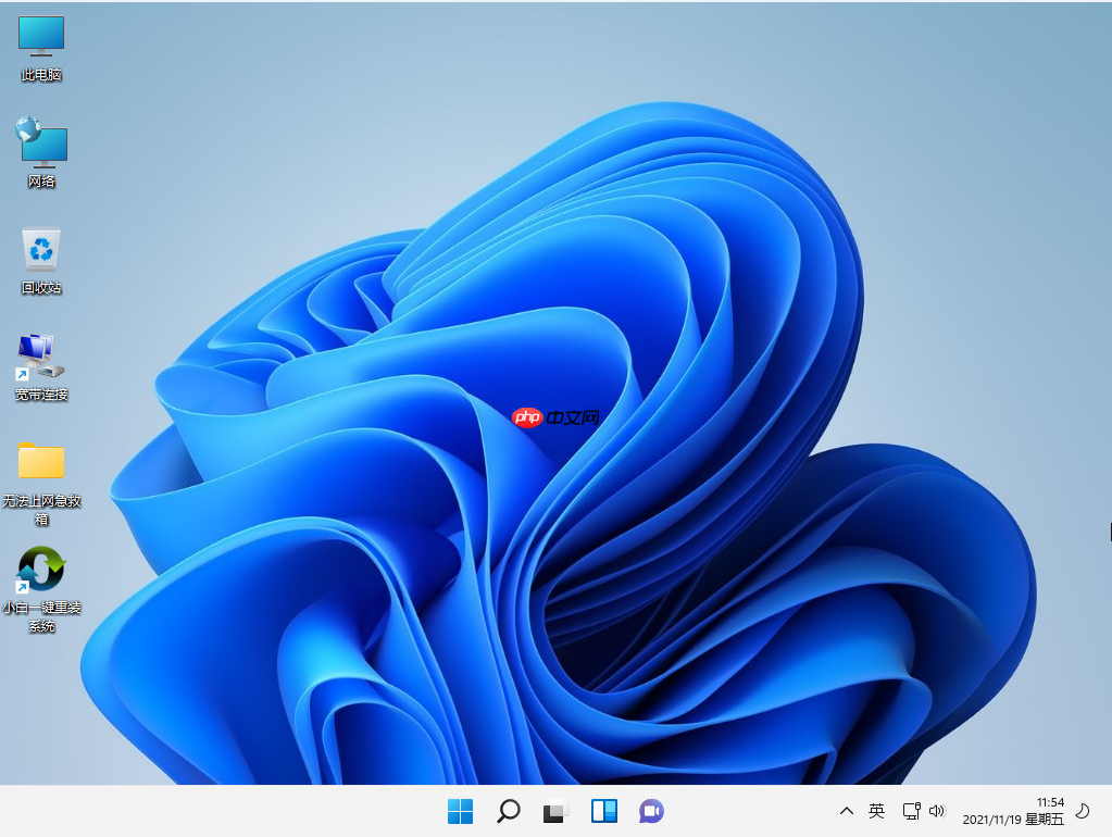 windows11配置要求多少钱能满足