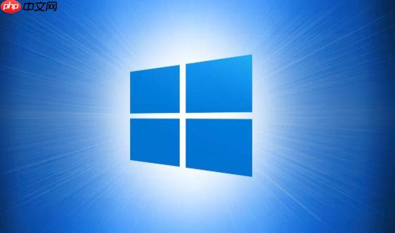 win10怎么开启卓越性能模式_win10开启卓越性能模式代码