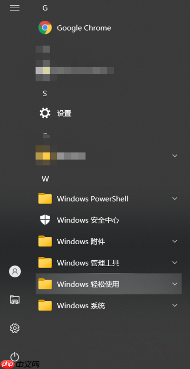 千万不要装LTSC版Win10 LTSC版Win10优缺点分析