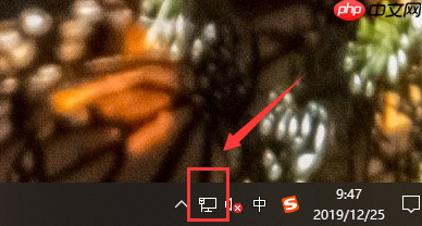 Win10网速慢网卡设置解决?