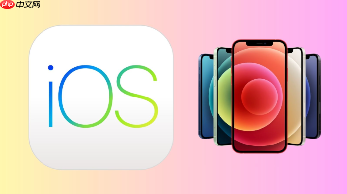 iphone16广告拦截怎么设置_iphone 16 safari浏览器去广告教程
