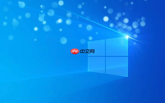 win10怎么把桌面文件夹移动到d盘_win10桌面文件夹位置迁移方法