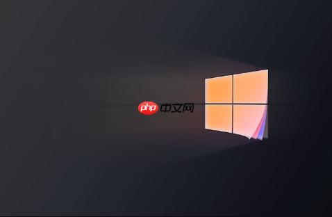win10无法更改账户类型怎么办_标准用户提升为管理员权限的方法