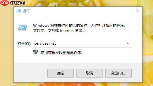 win10开始菜单设置打不开怎么办？win10开始菜单打不开解决方法