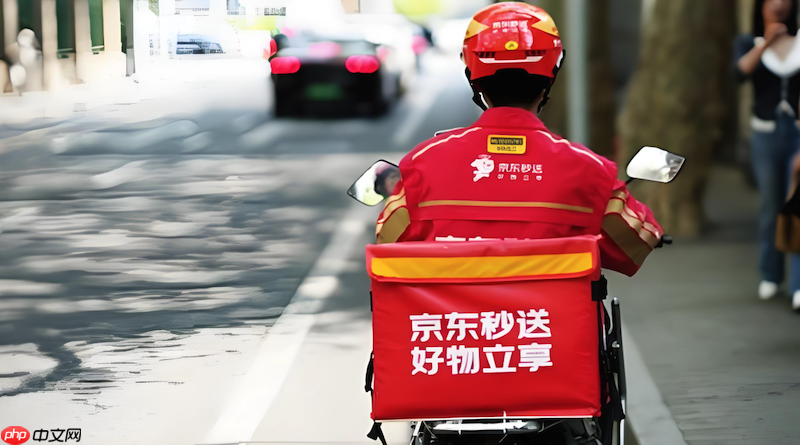 京东外卖优惠券领取入口每日更新快速领取