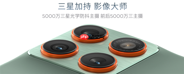 联想moto X70 Air上架！5.3mm握持厚度 比iPhone Air还薄