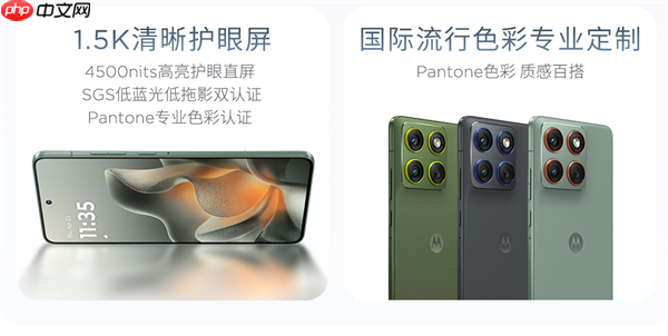 联想moto X70 Air上架！5.3mm握持厚度 比iPhone Air还薄