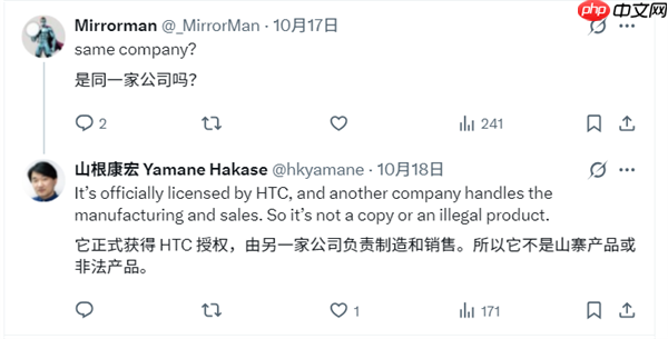 昔日安卓机王者！HTC手机要回归：电竞风格新机亮相