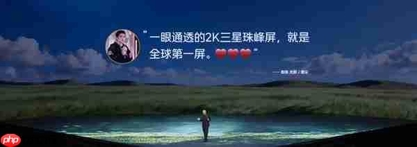 iQOO 15未发先火：预约量突破260万