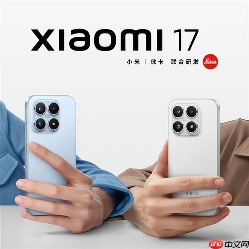 小米17pro快充与华为pura80比如何_小米17pro与pura80充电对比