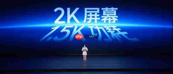 2K屏+7500mAh电池同档唯一！iQOO Neo11发布：2599元起