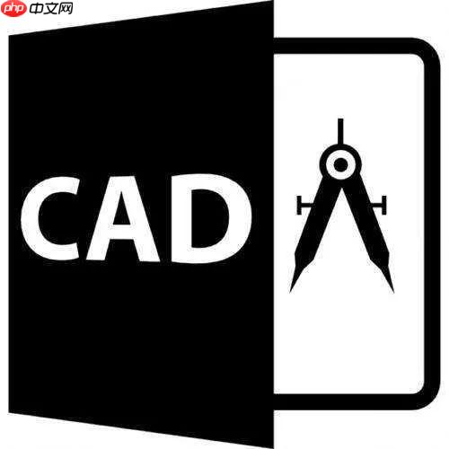 cad如何画出平滑的曲线 画出平滑曲线的cad技巧与方法