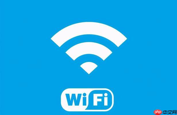 为什么晚上wifi特别卡 分析wifi晚上卡顿的原因及解决方案