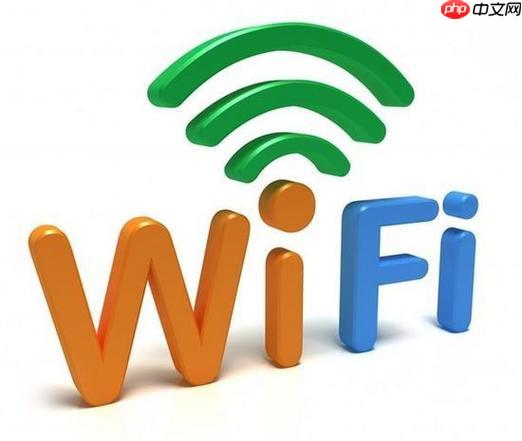 怎么查看有多少设备连接了我的wifi 查看连接到wifi的设备数量的方法