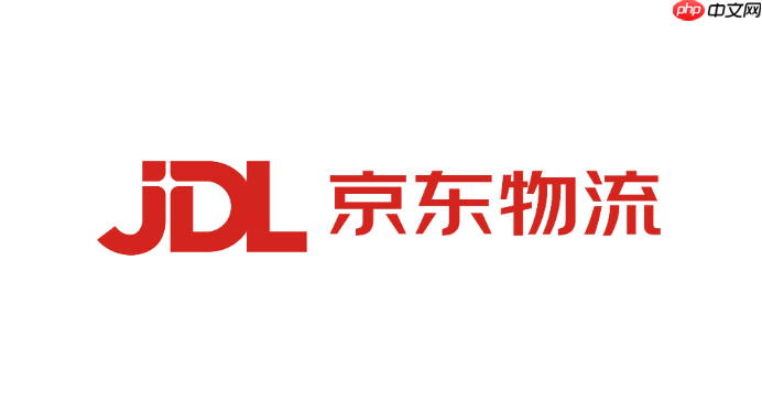 京东物流如何在线支付运费_京东快递在线支付运费操作指南