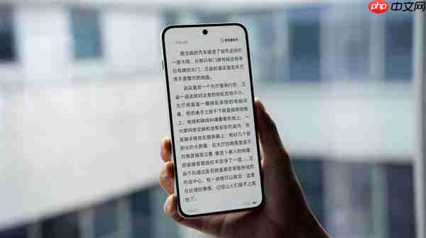 一加Ace 6屏幕体验：同档最佳无疑了