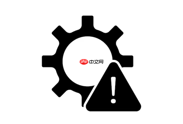 电脑蓝屏代码memory_management是什么问题？四种解决方案