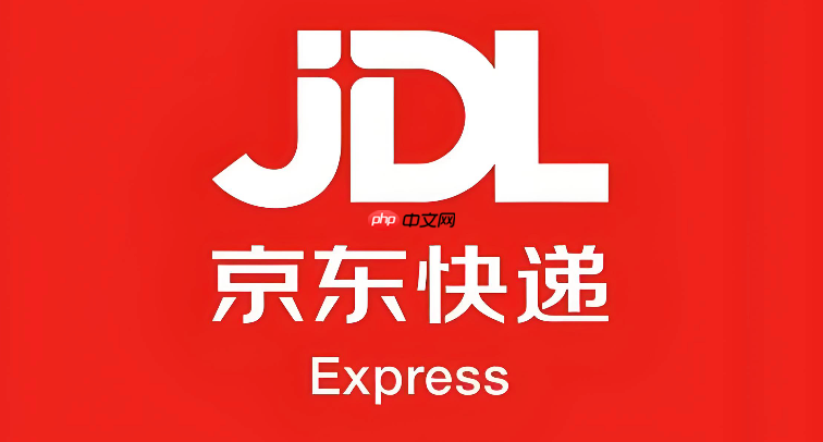 京东快递寄到韩国要几天_韩国地区寄送时效参考