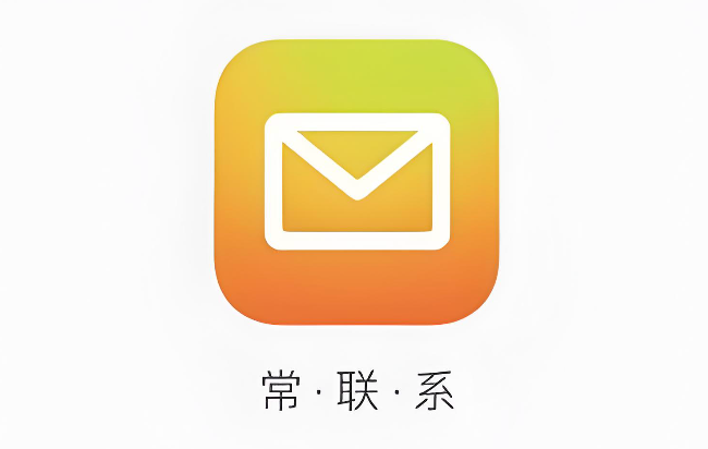 邮箱格式怎么写 邮箱地址规范格式及常见错误 - 乐哥常识网