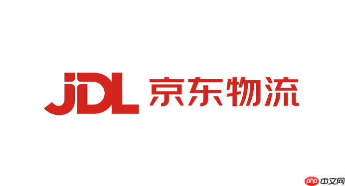 输入单号查询物流订单_京东快递单号快速定位包裹