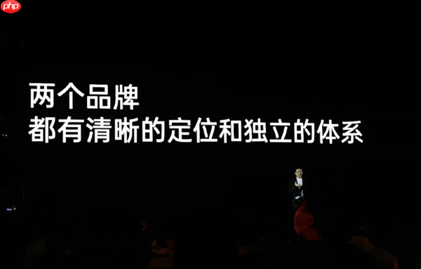 便宜大几百 配置却更顶！子品牌手机开始“骑脸”自家大哥了