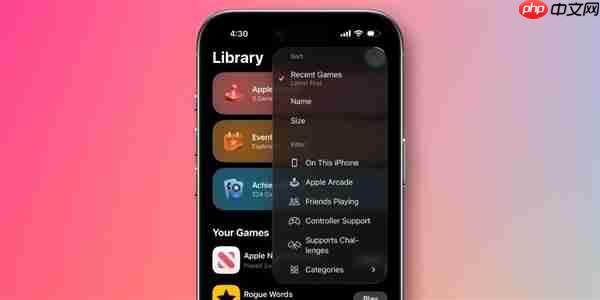 苹果发布iOS 26.2 beta 2：动效更流畅、继续适配液态玻璃