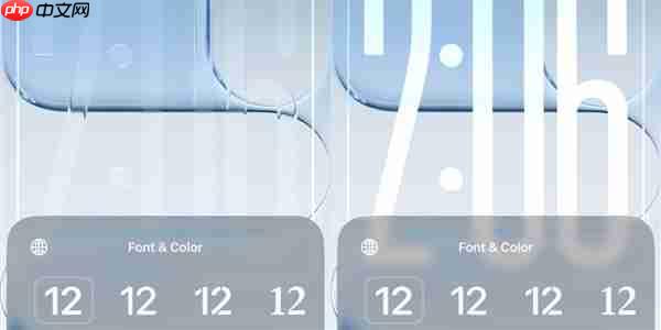 苹果发布iOS 26.2 beta 2：动效更流畅、继续适配液态玻璃