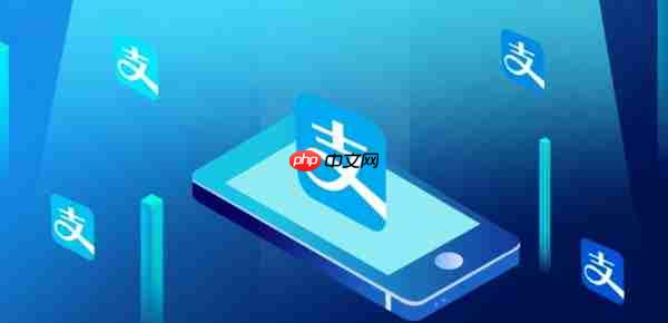 支付宝借钱怎么借划算？必看两点！借钱划算不吃亏