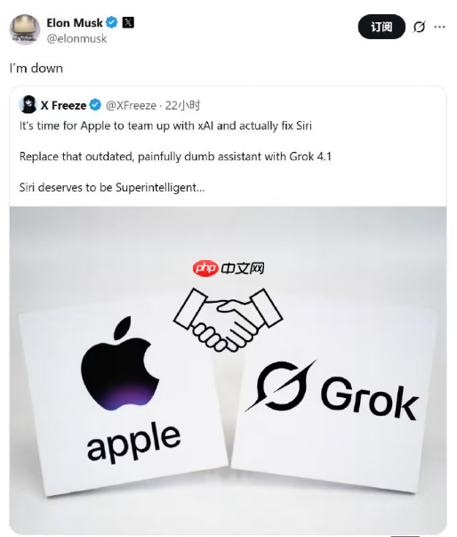 Siri被用户吐槽用着太蠢！马斯克回应：愿意帮助苹果升级Siri