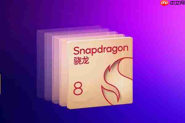 一加Ace 6T首发！高通第五代骁龙8首个跑分来了 多核超越骁龙8至尊版